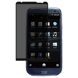 BUFFALO GALAXY SIII SC-06D専用 液晶保護フィルム イージーフィット/のぞき見防止 ブラック BSEFNSC06DBK