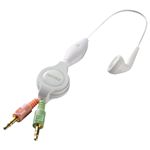 BUFFALO 片耳イヤフォン式ヘッドセット 巻き取りタイプ ホワイト BSHSE07RWH