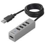 BUFFALO USB2.0ハブ 5ポートタイプ どっちもハブタイプ シルバー 1.0m BSH5UD0610SV