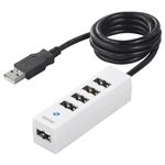 BUFFALO USB2.0ハブ 5ポートタイプ どっちもハブタイプ ホワイト 1.0m BSH5UD0610WH