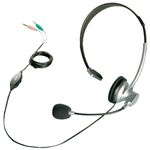 BUFFALO 片耳ヘッドバンド式ヘッドセット ボリューム付 シルバー BSHSH09SV