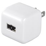 BUFFALO キューブ型どっちもUSB充電器 1ポートタイプ スマホ全キャリア・全機種対応 ホワイト BSMPA13WH