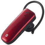 BUFFALO Bluetooth 3.0対応ヘッドセット レッド BSHSBE21RD