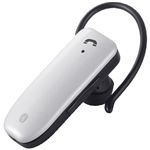 BUFFALO Bluetooth 3.0対応ヘッドセット ホワイト BSHSBE21WH