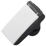 BUFFALO Bluetooth 4.0対応ヘッドセット ホワイト BSHSBE23WH