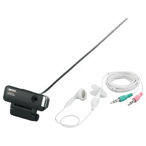 BUFFALO 130万画素Webカメラ ヘッドセット付 ブラック BSW13K10HBK