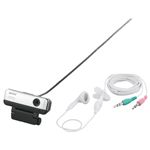 BUFFALO 130万画素Webカメラ ヘッドセット付 シルバー BSW13K10HSV