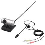 BUFFALO マイク内蔵130万画素Webカメラ ヘッドセット付 シルバー BSW13KM10HSV