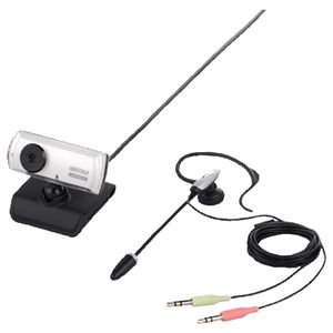 BUFFALO マイク内蔵200万画素Webカメラ ヘッドセット付 ホワイト BSW20KM10HWH