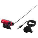 BUFFALO 200万画素Webカメラ Wマイクモデル レッド BSW20KM12RD