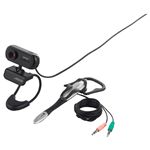 BUFFALO マイク内蔵200万画素Webカメラ ヘッドセット付 [自動節電モデル] ブラック BSW20KM13HBK