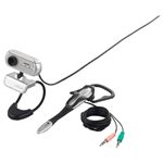 BUFFALO マイク内蔵200万画素Webカメラ ヘッドセット付 [自動節電モデル] シルバー BSW20KM13HSV