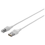 BUFFALO どっちもUSBコネクター採用 USB2.0ケーブル (A to B) 1m ホワイト BSUABDU210WH