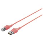 BUFFALO どっちもUSBコネクター採用 USB2.0ケーブル (A to B) 2m ピンク BSUABDU220PK