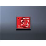 バッファロー コンパクトフラッシュ 512MB RCF-X512MY