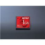 バッファロー コンパクトフラッシュ 1GB RCF-X1GY
