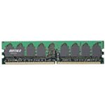 バッファロー DDR2メモリモジュール 533MHz(PC2-4200) 240pin DIMM 512MB D2/533-512M