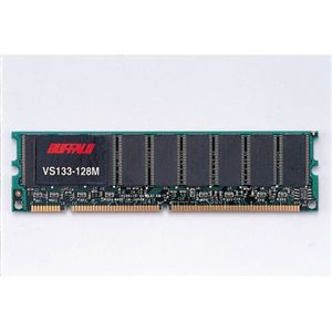 バッファロー DOS/V DESKTOP/NOTE用 内部増設メモリ128MB VS133-128MY