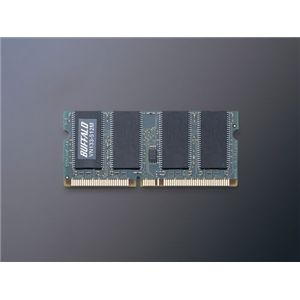 バッファロー NOTE用 PC/133 SDRAM搭載144pin S.O.DIMM 512MB VN133-512MY