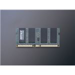 バッファロー DOS/V DESKTOP/NOTE用 内部増設メモリ128MB VN133-128MZ