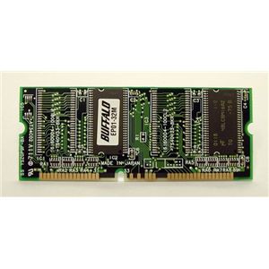 バッファロー EPSONレーザープリンタ「LP-2200」専用増設メモリモジュール EP01-32M