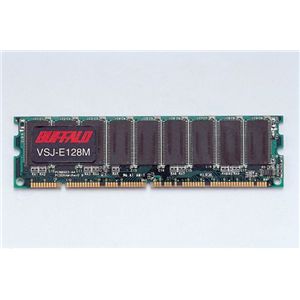 バッファロー DOS/VDESKTOP用内部増設メモリ 256MB VSJ-E256MX