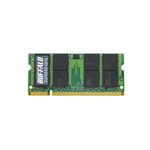 バッファロー DDR2 533MHz SDRAM(PC2-4200) 200pin SO-DIMM 1GB D2/N533-G1G