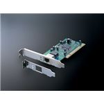 バッファロー 1000BASE-T/100BASE-TX/10BASE-T対応 PCIバス用 LANボード LGY-PCI-GT