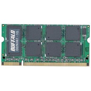 バッファロー DOS/Vノート用 DDR2 667MHz SDRAM(PC2-5300) 200pin SO-DIMM 1GB D2/N667-1G