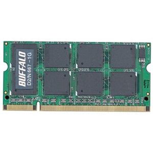 バッファロー DOS/Vノート用 DDR2 667MHz SDRAM(PC2-5300) 200pin SO-DIMM 512MB D2/N667-512M