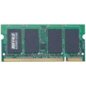 バッファロー Mac用 DDR2メモリ 667MHz PC2-5300 200pin SO-DIMM 512MB A2/N667-512M