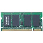 バッファロー Mac用 DDR2メモリ 667MHz PC2-5300 200pin SO-DIMM 512MB A2/N667-512M
