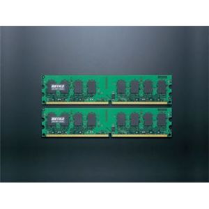 バッファロー DDR2 667MHz SDRAM(PC5300)240pin DIMM 2GB2枚組 D2/667-2GX2
