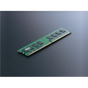 バッファロー DDR2 667MHz SDRAM(PC2-5300) 240Pin DIMM NEC Mate用モデル 512MB D2/667ME-512M