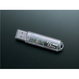 バッファロー USBメモリ スタンダードタイプ ブラックモデル 2GB RUF-C2GS-BK/U2