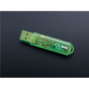 バッファロー USBメモリ スタンダードタイプ グリーンモデル 2GB RUF-C2GS-GR/U2
