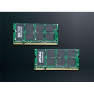 バッファロー DDR2 533MHz SDRAM(PC2-4200) 200Pin S.O.DIMM 2GB 2枚組 D2/N533-2GX2