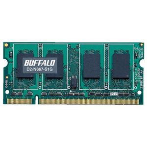 バッファロー PC2-5300(DDR2-667)対応 200Pin用 DDR2 SDRAM S.O.DIMM D2/N667-S1G