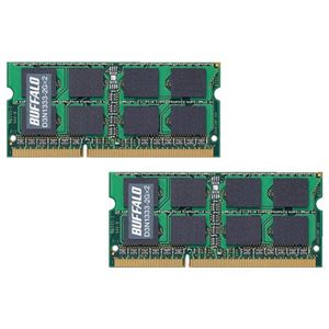 バッファロー PC3-10600(DDR3-1333)対応 204Pin用 DDR3 SDRAM S.O.DIMM 2枚組 D3N1333-2GX2