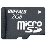 バッファロー 高速/防水仕様 microSD RMSD-BS02G