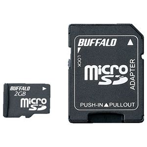 バッファロー 高速/防水仕様 microSD SD変換アダプター付モデル RMSD-BS02GSA