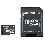 バッファロー 高速/防水仕様 microSD SD変換アダプター付モデル RMSD-BS02GSA
