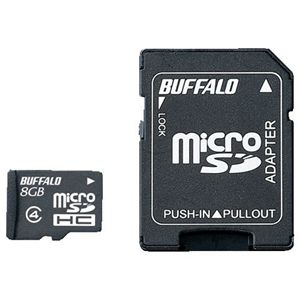バッファロー 防水仕様 Class4対応 microSDHC SD変換アダプター付モデル RMSD-BS08GSA