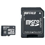 バッファロー 防水仕様 Class4対応 microSDHC SD変換アダプター付モデル RMSD-BS08GSA