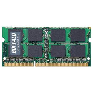 バッファロー PC3-10600(DDR3-1333)対応 204Pin用 DDR3 SDRAM S.O.DIMM D3N1333-1G