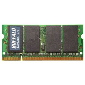バッファロー PC2-6400 800MHz対応 200Pin用 DDR2 S.ODIMM 4GB D2/N800-4G