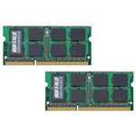 バッファロー PC3-10600(DDR3-1333)対応 204Pin用 DDR3 SDRAM S.O.DIMM 2枚組 for Mac A3N1333-2GX2