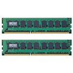 バッファロー PC3-8500(DDR3-1066)対応 240Pin用 DDR3 SDRAM DIMM with ECC 4GB×2枚組 D3E1066-4GX2