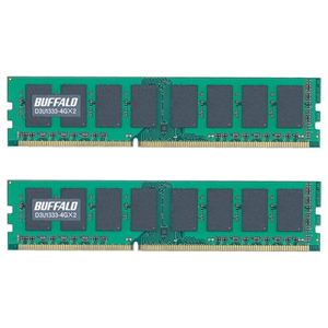 バッファロー PC3-10600(DDR3-1333)対応 240Pin用 DDR3 SDRAM DIMM 4GB×2枚組 D3U1333-4GX2
