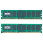バッファロー PC3-10600(DDR3-1333)対応 240Pin用 DDR3 SDRAM DIMM 4GB×2枚組 D3U1333-4GX2